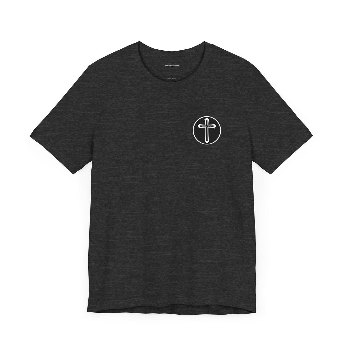 Exodus 14:14 Short Sleeve Tee