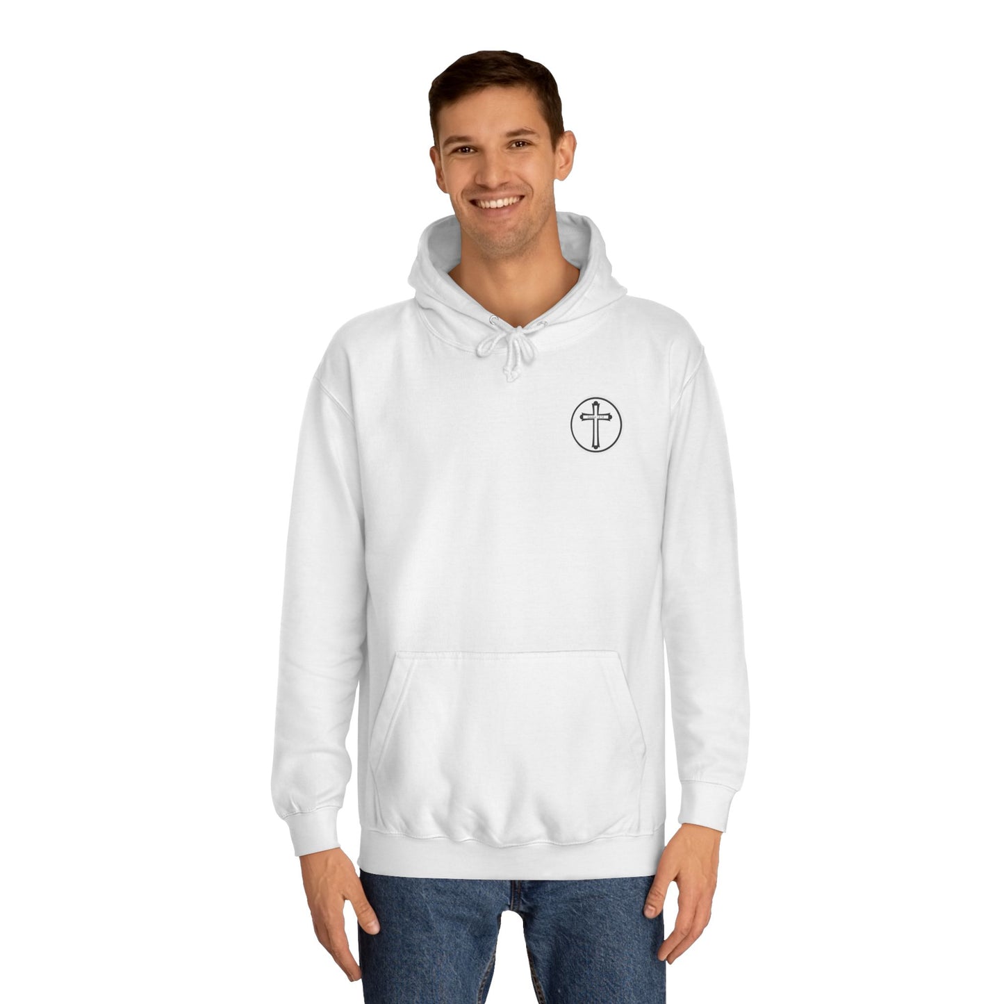 Exodus 14:14 College Hoodie